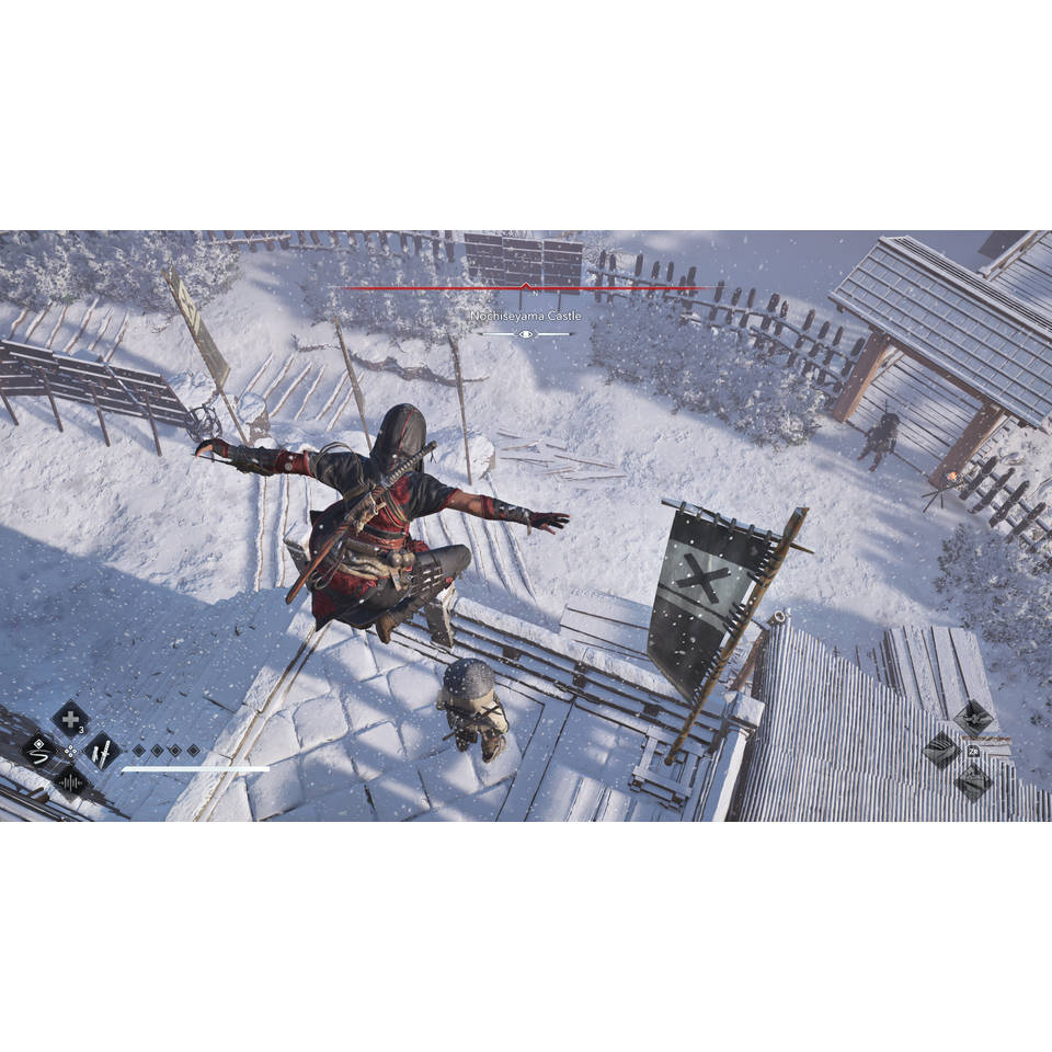 Assassin's Creed Shadows Nintendo Switch 2