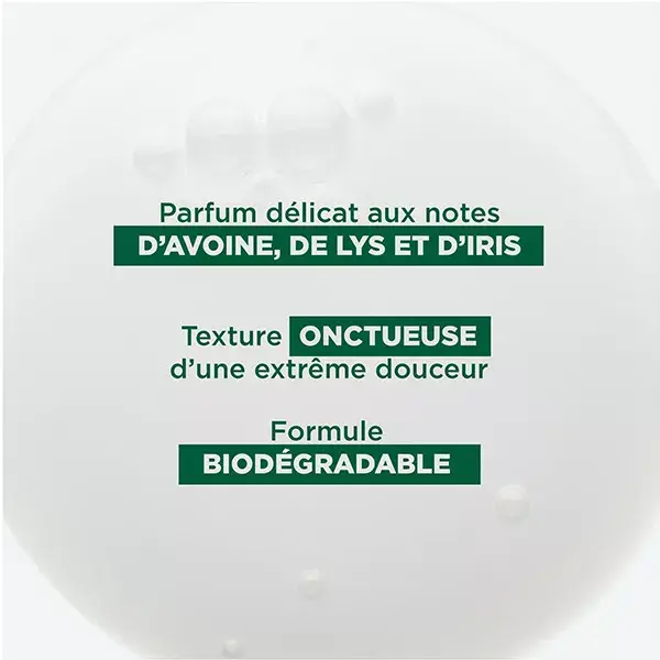 Klorane Avoine Shampoing Extra-Doux 200ml