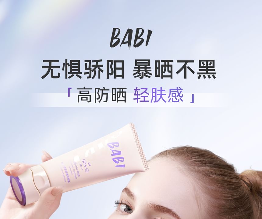 BABI - Effectieve, lichte zonnebrandcrème met hoge bescherming SPF50+ PA+++ - 2 maten