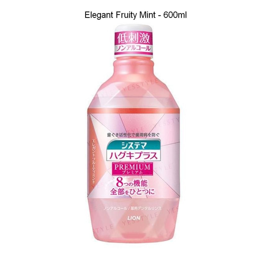 LION - Systema Haguki Plus Premium Mondwater