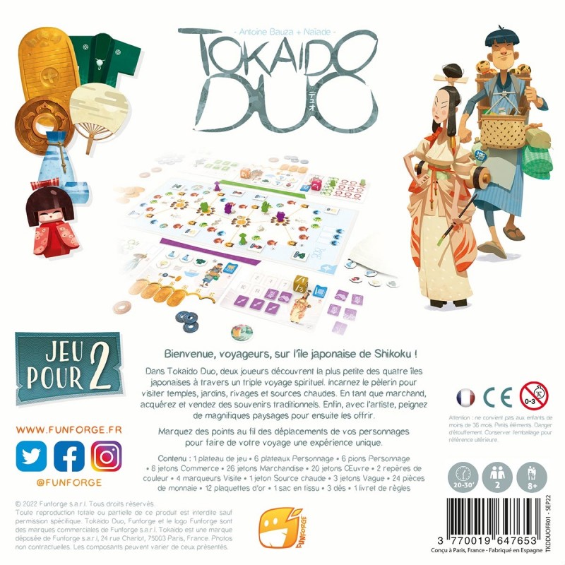 Tokaido duo