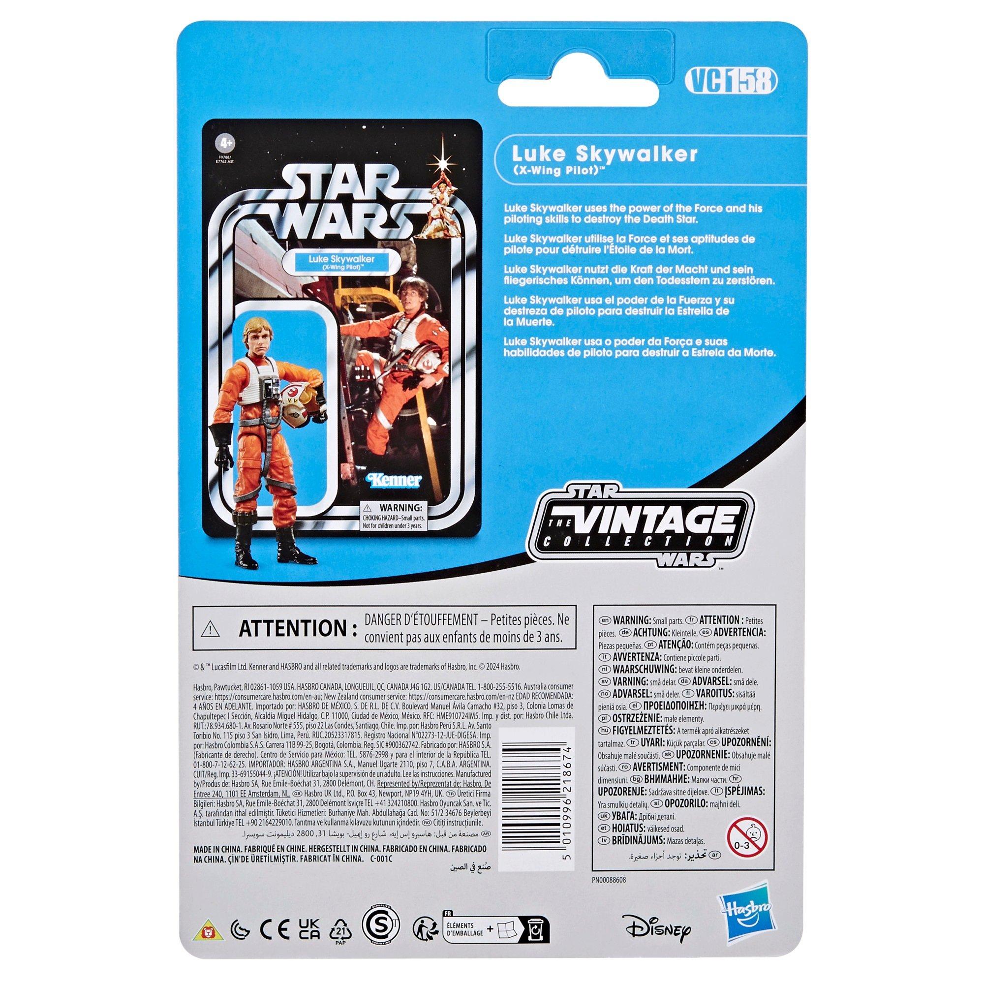 Star Wars GAME Star Vintage Series 51