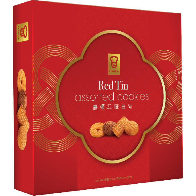 Garden Red Tin Diverse Koekjes 900g