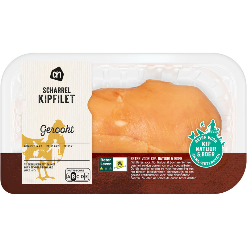 AH Scharrel kipfilet gerookt
