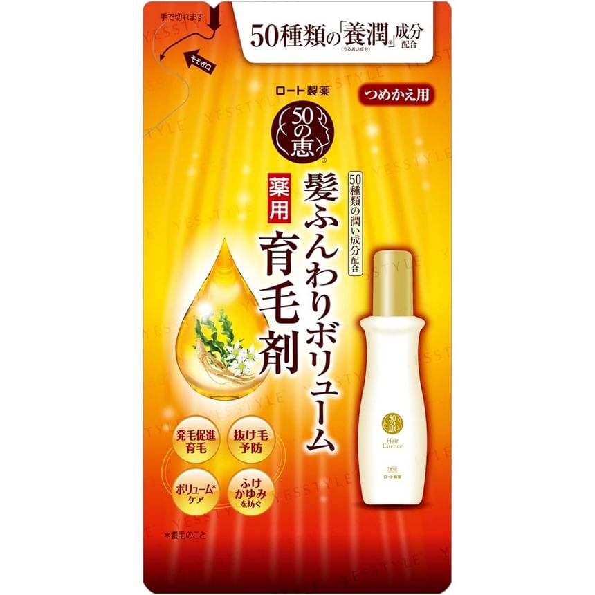 Rohto Mentholatum - 50 Megumi Revitaliserende Essentie