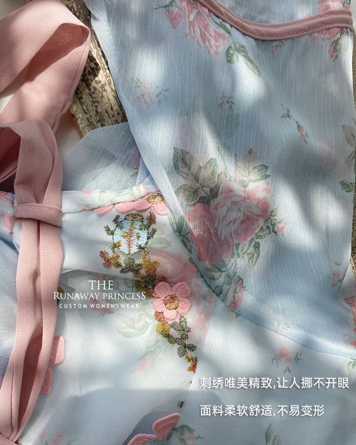 Moregirl - A-lijn Hanfu-jurk met bloemenprint en elleboogmouwen