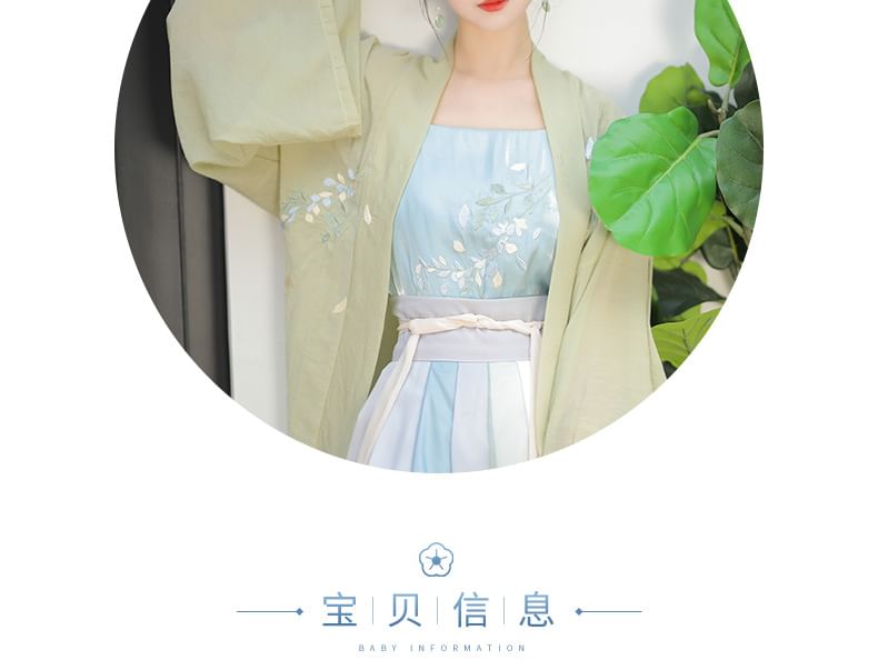 Francoix - Hanfu-gewaad met bloemenborduursel / camisole-top / maxi-rok met hoge taille en kleurverloop / set