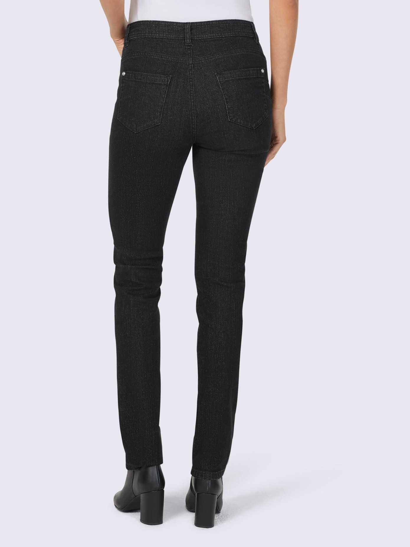 Jean push-up effet « push-up » pour un joli fessier