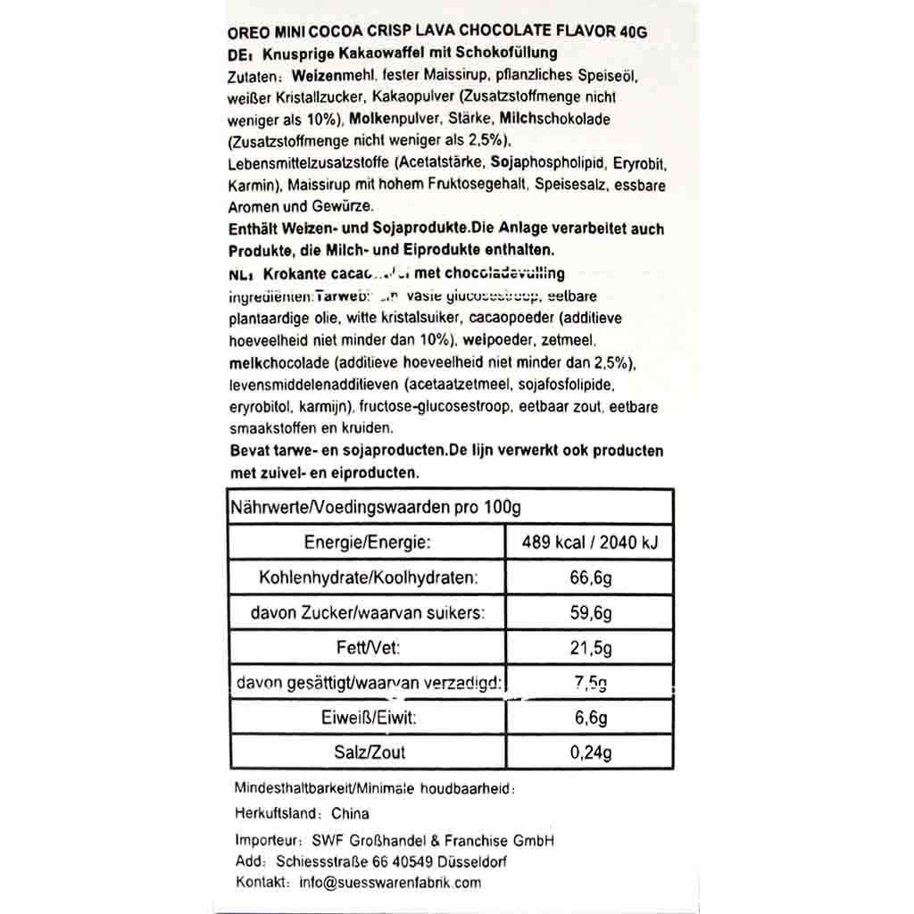 Oreo Mini Kakao Waffeltaschen Schokolade 40g MHD:17.2.25
