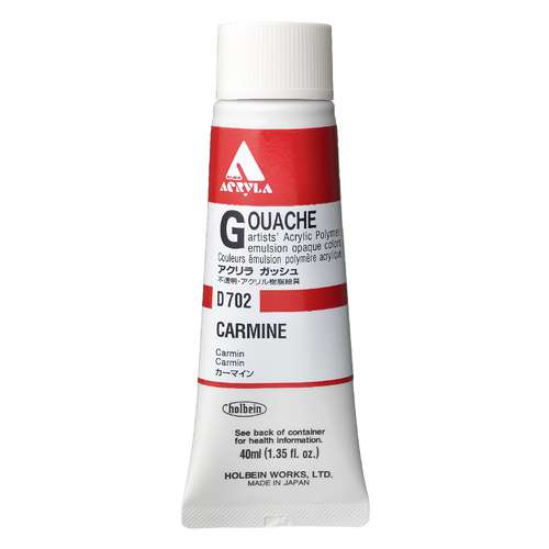 HOLBEIN Acrylic Gouache, 40-ml-Tuben
