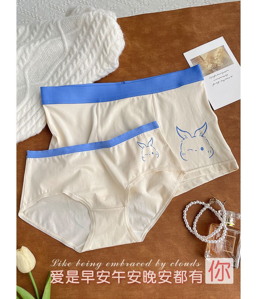 Pancherry - Matching set voor koppels: boxershort met patroonprint + panty