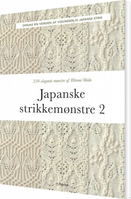 Japanske Strikkemønstre - 2 - Hitomi Shida - Bog