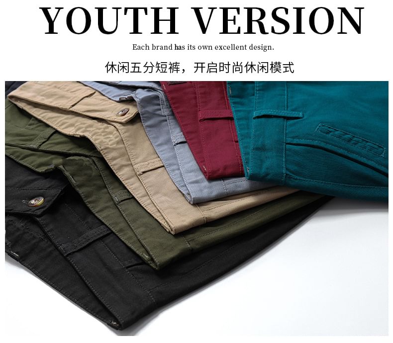 Lefitt - Mid Rise Plain Shorts