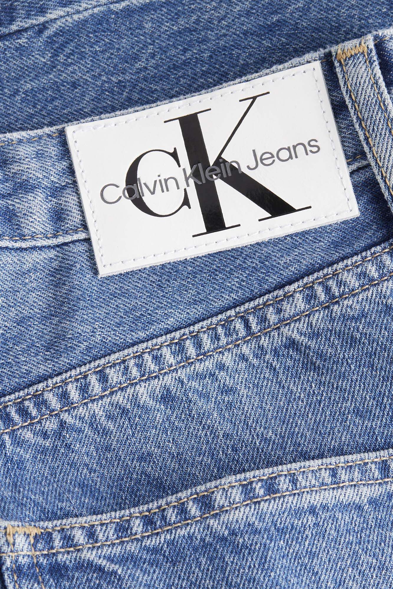 Saia jeans