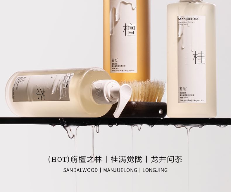 TO GLOW - Botanical Essence Body Wash - 3 smaken