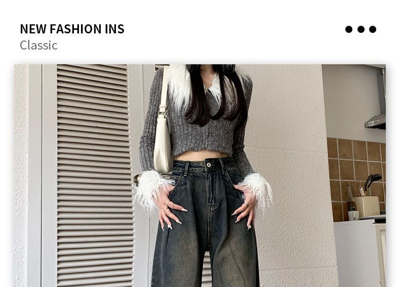 OGAWA - High Rise Washed Wide Leg Jeans