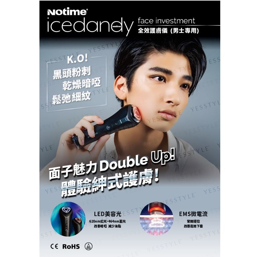 Notime - Notime Icedandy Face-investering voor mannen