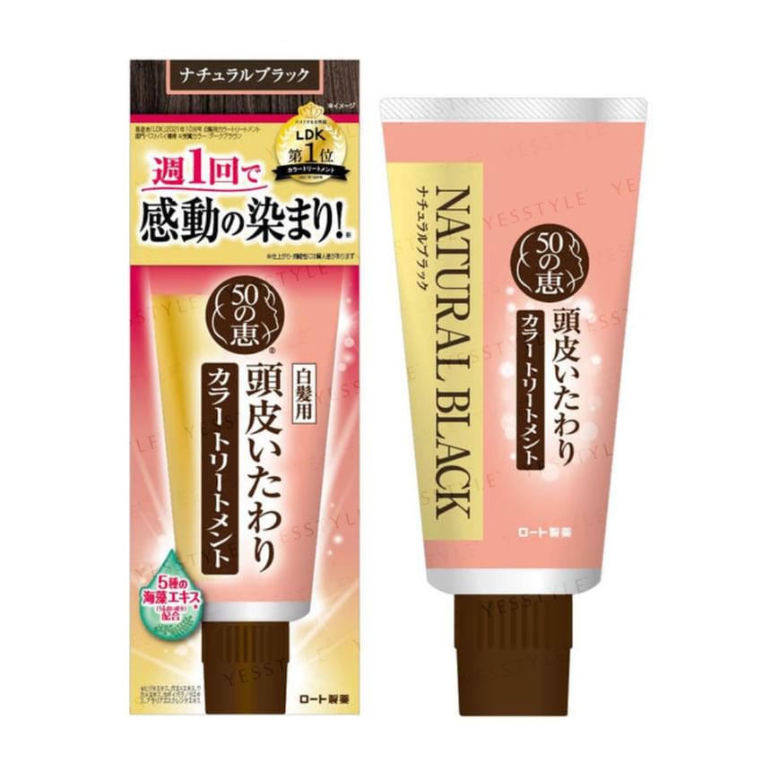 Rohto Mentholatum - 50 Megumi Haarkleurbehandeling