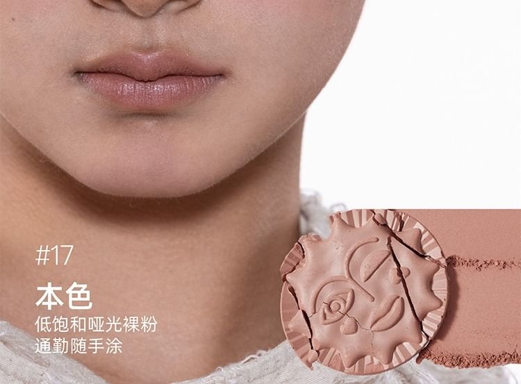 GIRLCULT - Four Great Inventions Series Emotion Blusher - 3 kleuren