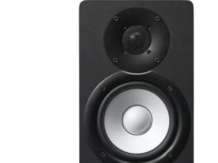 Yamaha HS5 højttaler 2-vejs Sort Ledningsført 70 W