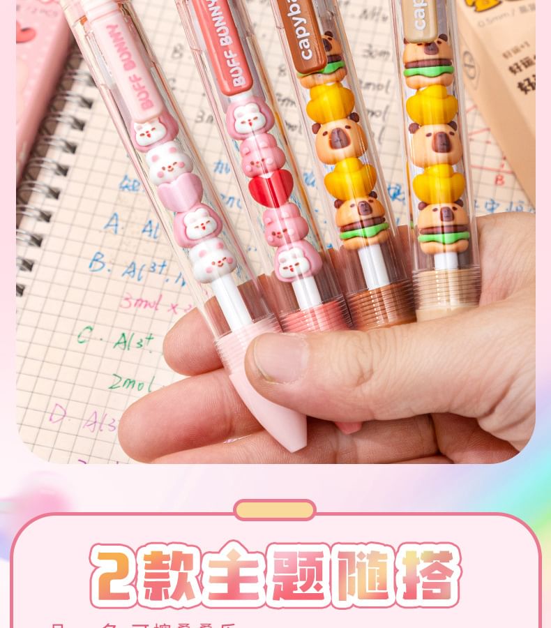 princesseria - Set van 2: Dierenpen - 0,5 mm (verschillende ontwerpen)