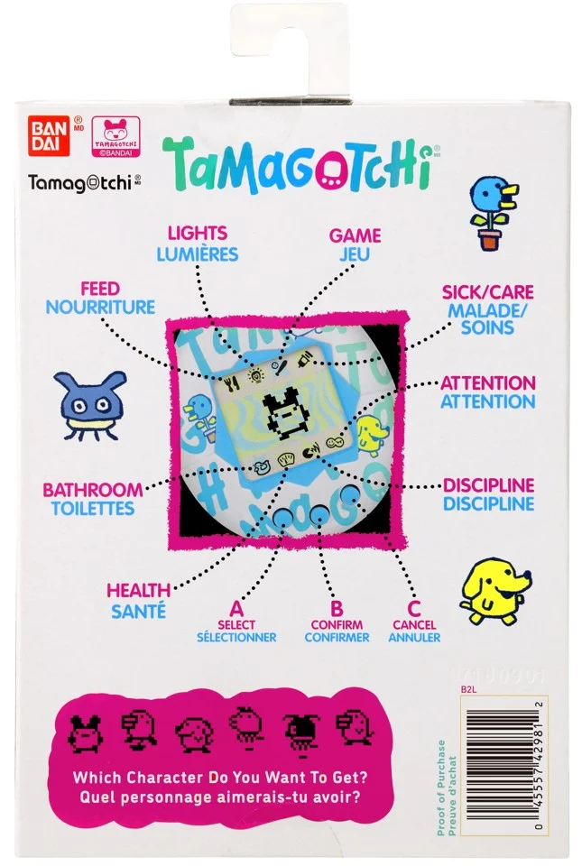 Tamagotchi - Argyle Heart(P2)