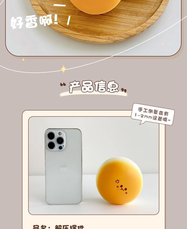 Fun House - Bun Squishy-speelgoed (verschillende ontwerpen)