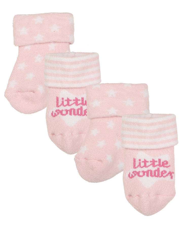 Erstlings-Socken LITTLE WONDER 2er-Pack in rosa