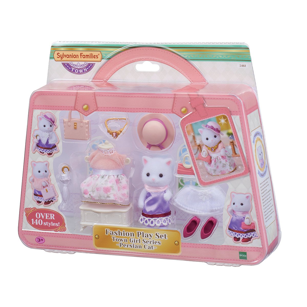 La valisette de mode et grande sœur chat persan - Sylvanian Families 5461