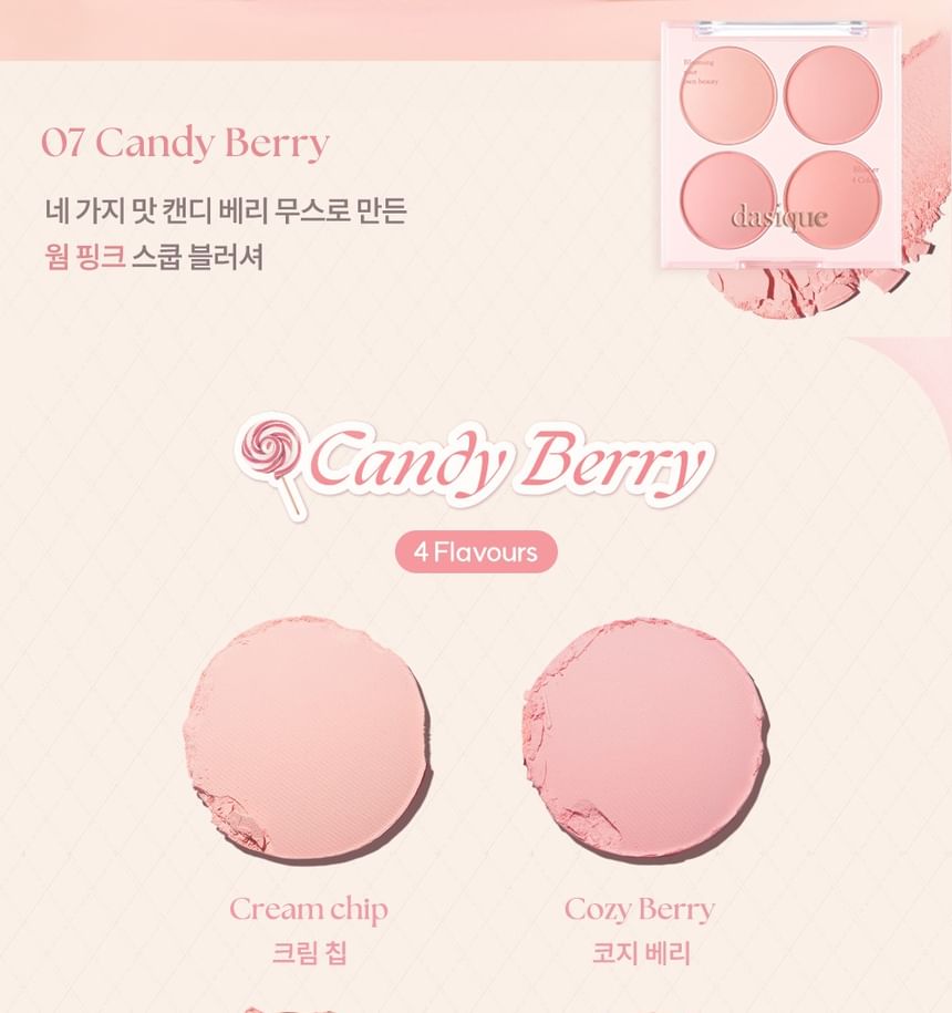 dasique - Blending Mood Cheek Ice Cream Edition - 3 soorten