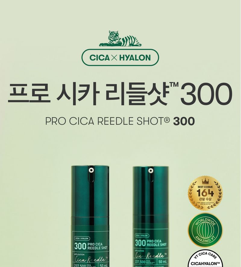 VT - Pro Cica Reedle Shot 300