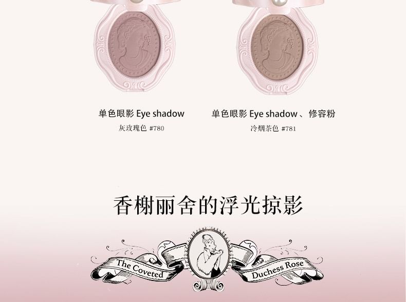 COLORROSE - Sieradenserie Western Antique Blusher - 5 kleuren