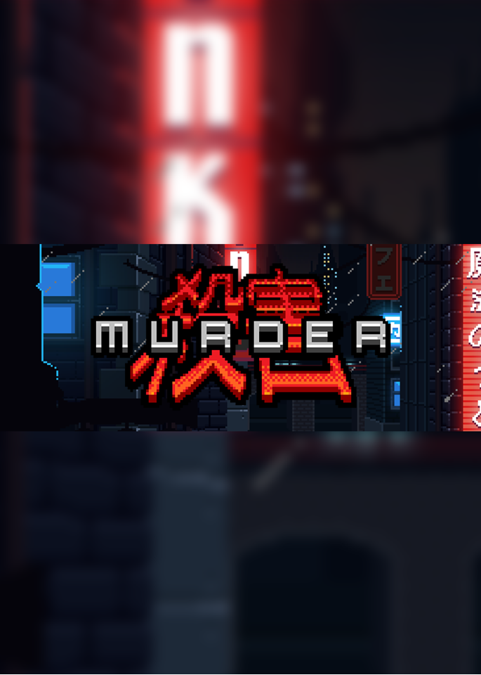Murder- PC