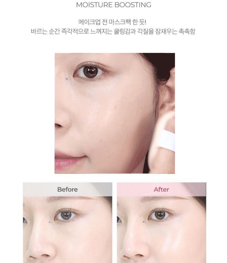 WAKEMAKE - Stay Fixer Sleek Primer Balm - 2 soorten