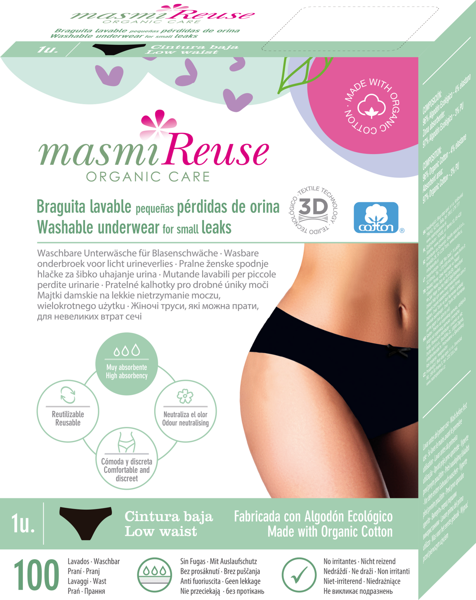 masmi  Damen Slip für Blasenschwäche, S
