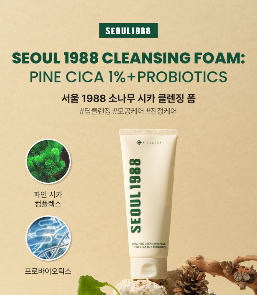 KSECRET - SEOUL 1988 Reinigingsschuim: Pine Cica 1% + Probiotica