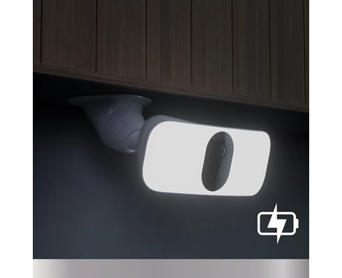 Arlo Floodlight White