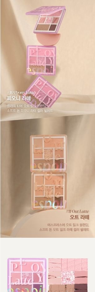 espoir - Real Eye Palette - 11 soorten