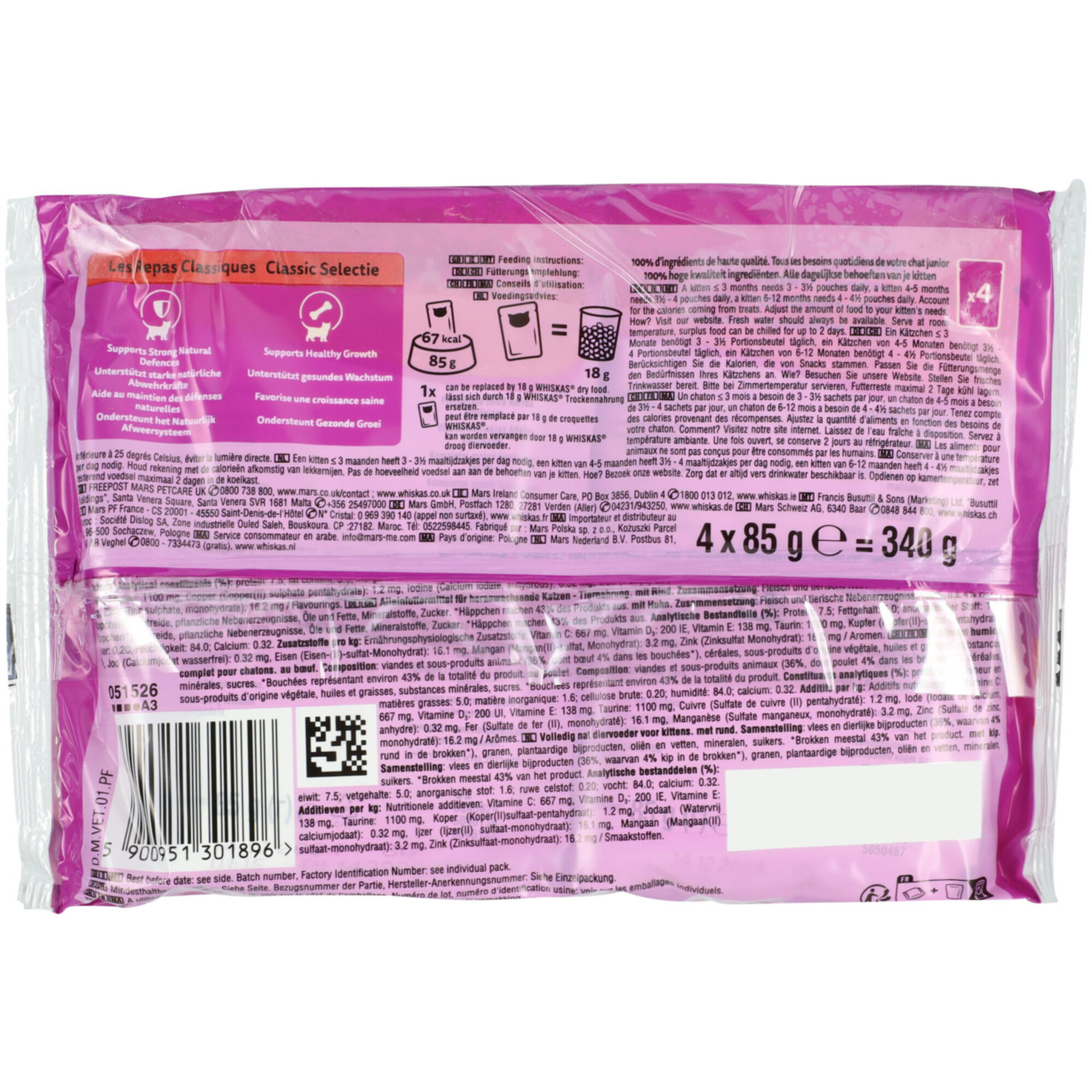 Whiskas Junior Katzenfutter in Sauce Fleisch 4x85g