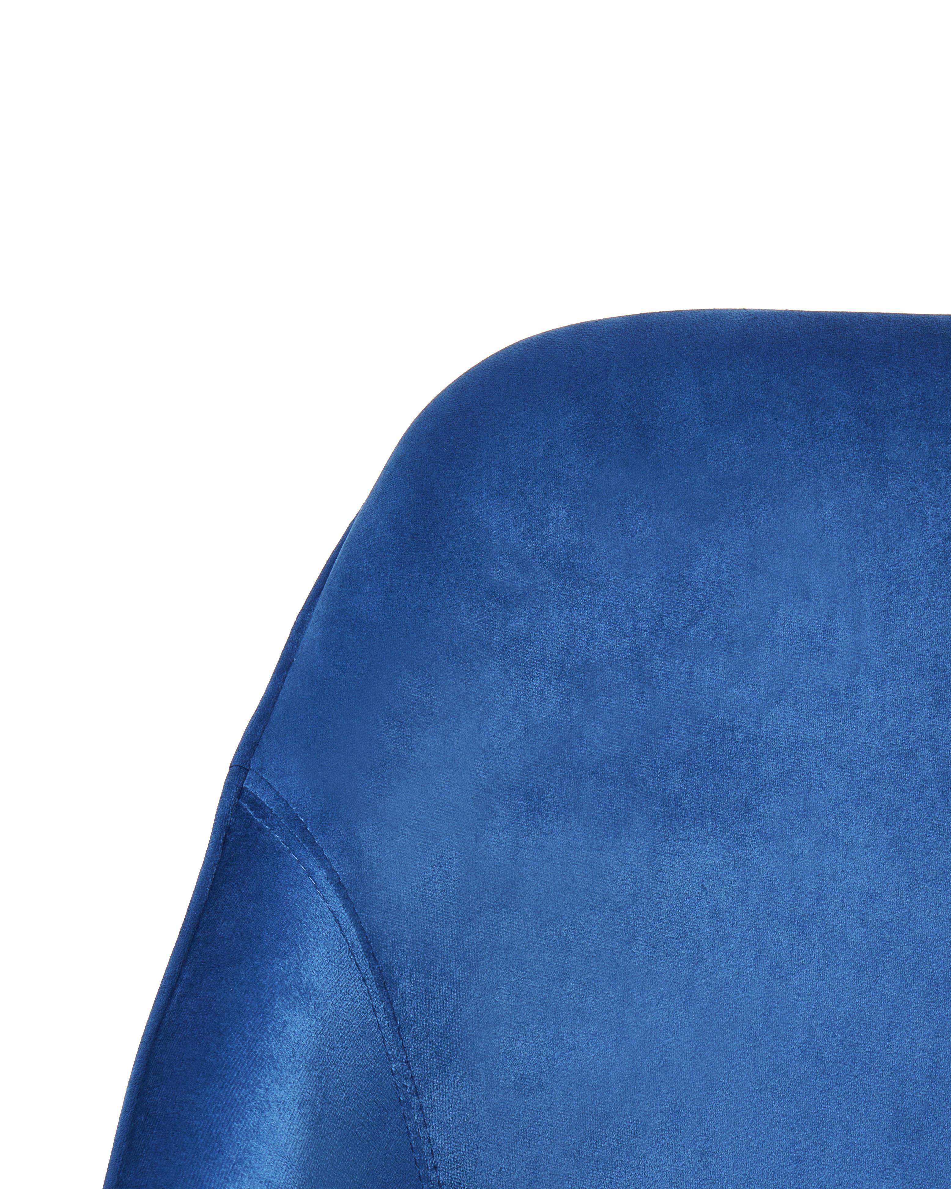 Bureaustoel BARDSDALE Fluweel Marineblauw