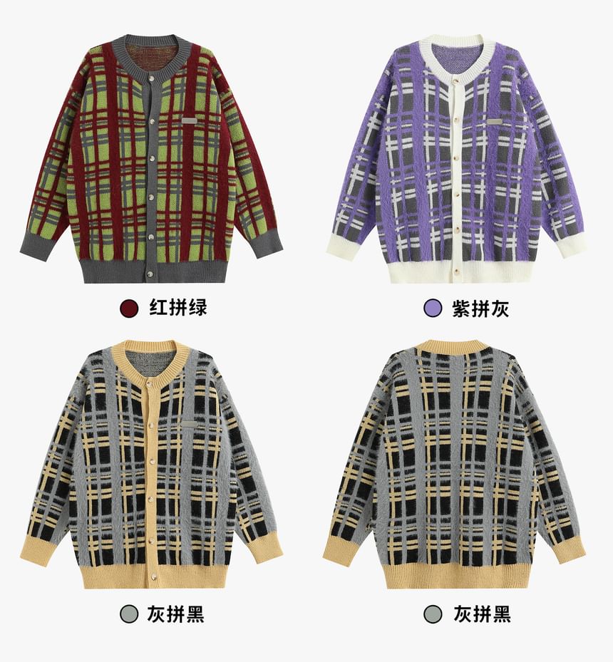 Banash - Matching ronde hals geruite oversized cardigan voor koppels
