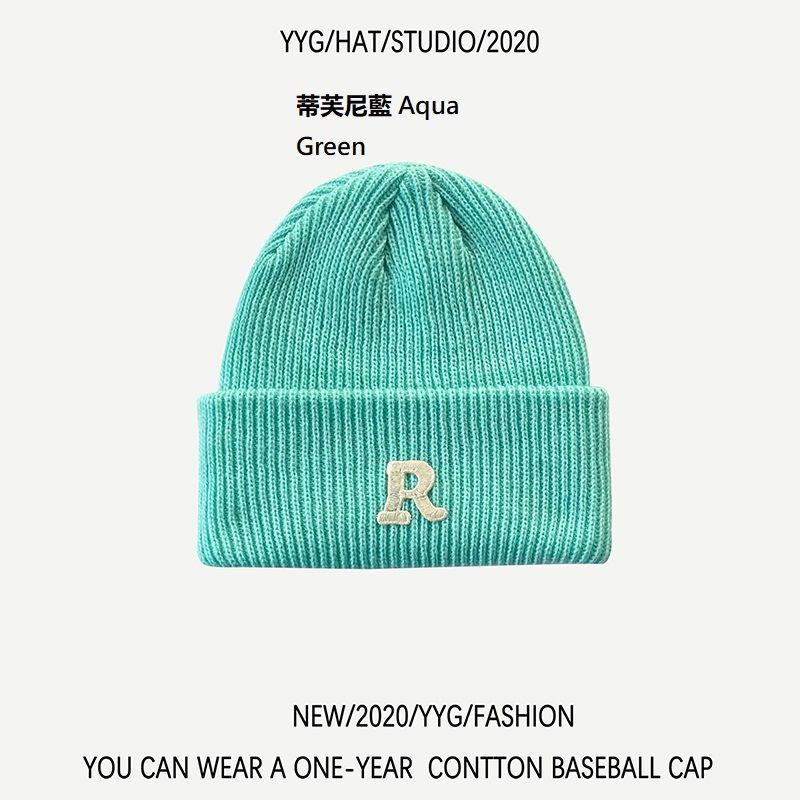 Alpha Kiss - Belettering Beanie