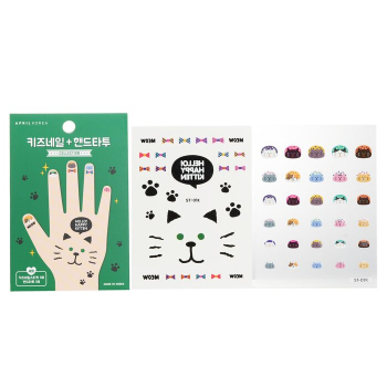April Korea April Nail   Hand Tattoo