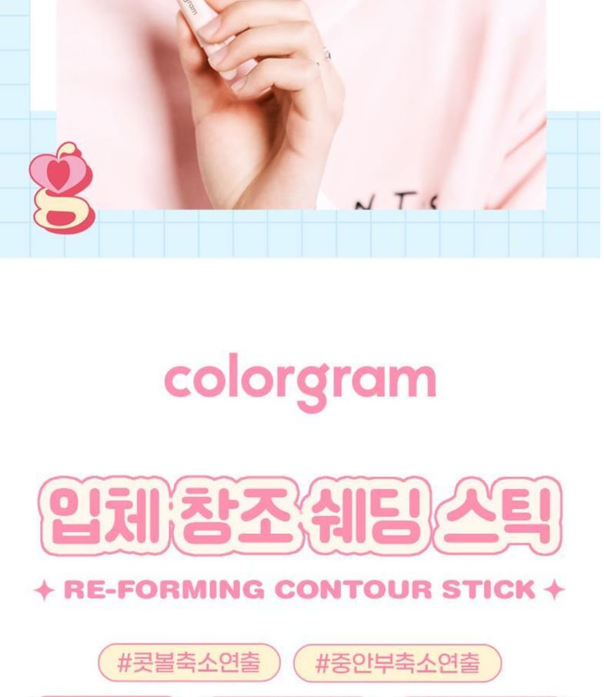 colorgram - Re-Forming Contour Stick - 3 kleuren