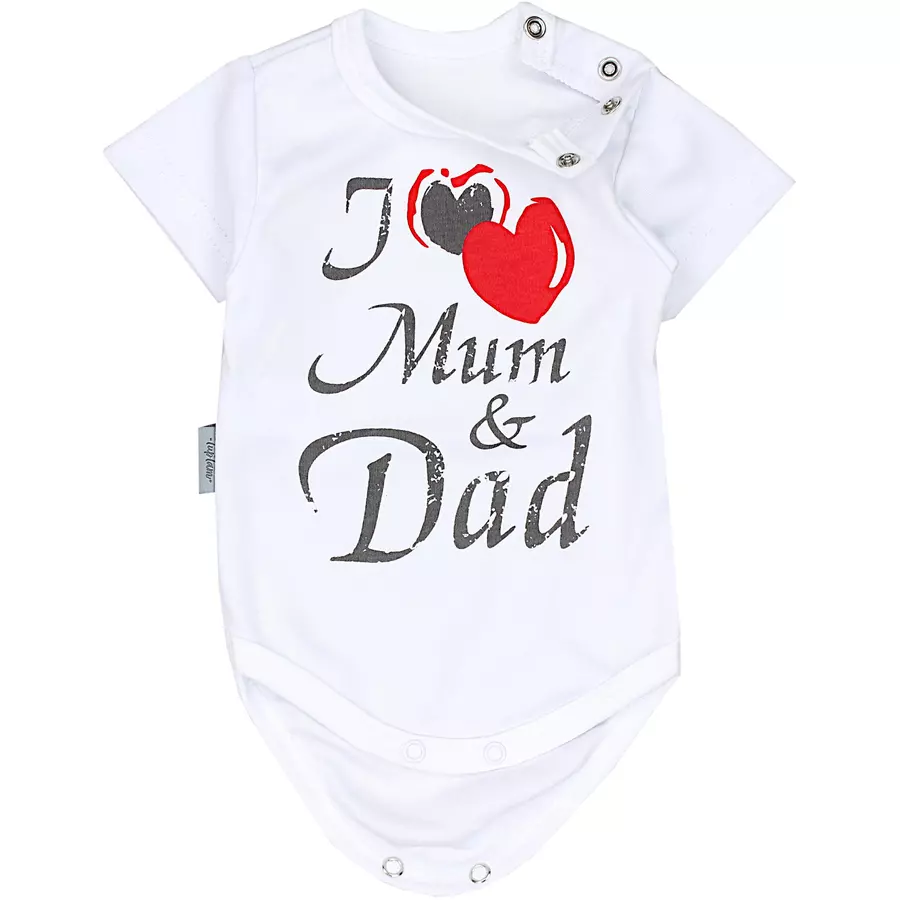 TupTam Baby Kurzarm Body mit Aufdruck Spruch 5er Pack blaugrün