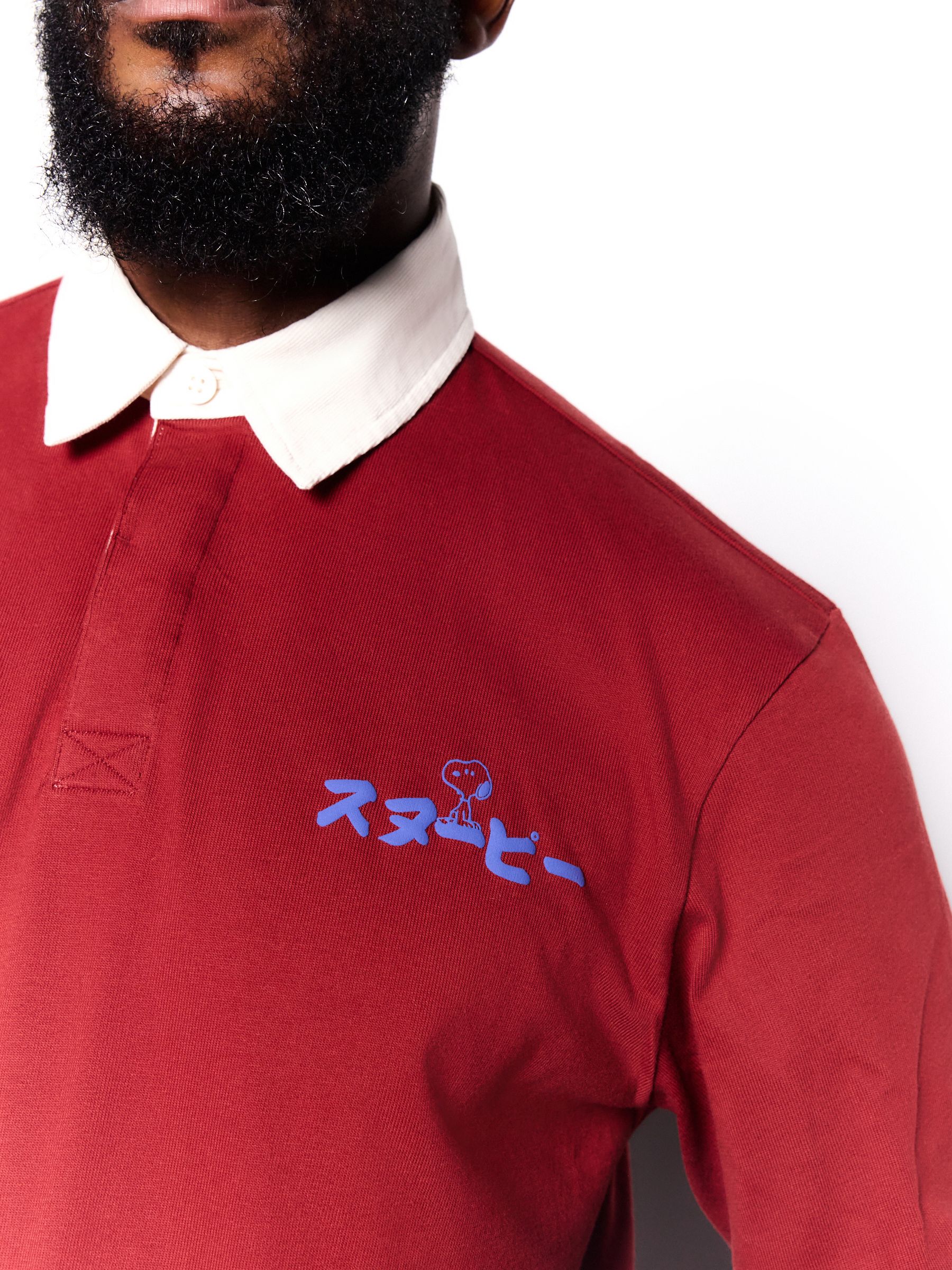 Rood Snoopy - Rugbyshirt