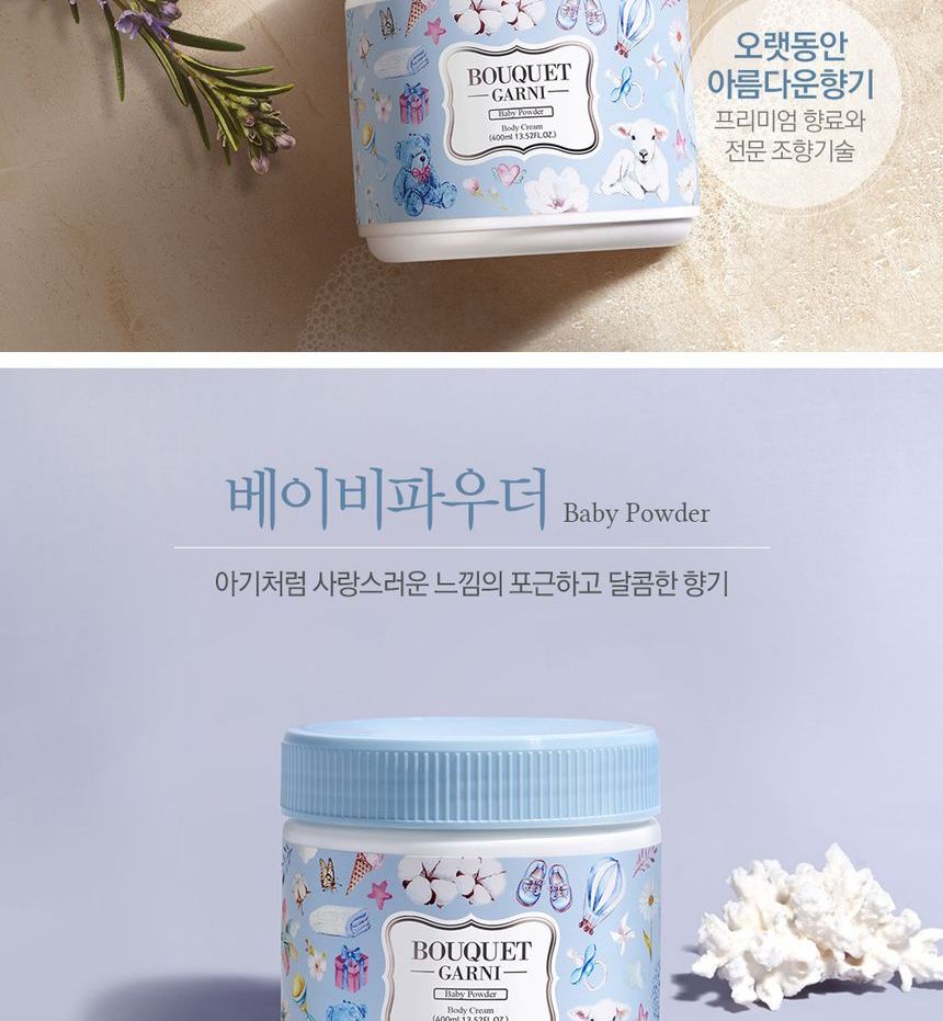 BOUQUET GARNI - Diep voedende bodycrème babypoeder