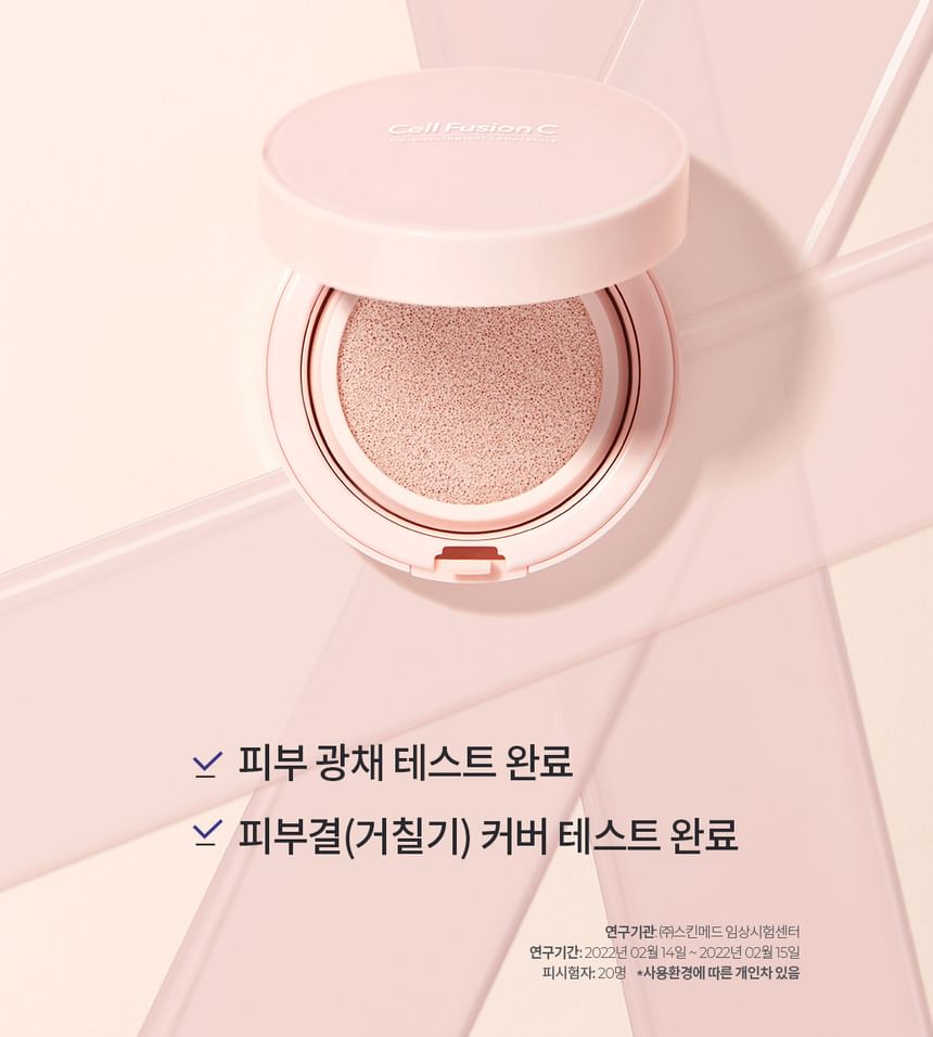 Cell Fusion C - Toning Sun Cushion