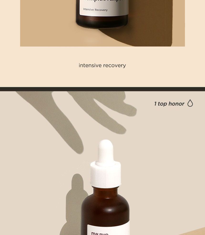 ma:nyo - Bifida Biome Complex Ampoule MINI
