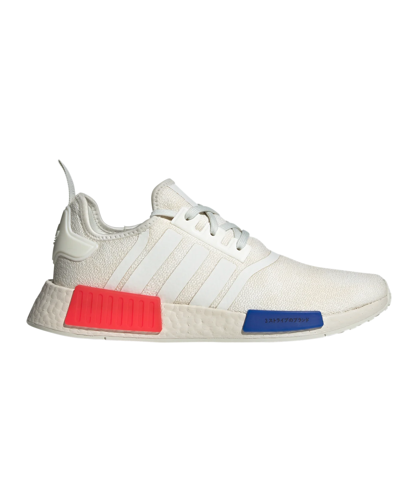 adidas Originals NMD_R1 Weiss Rot